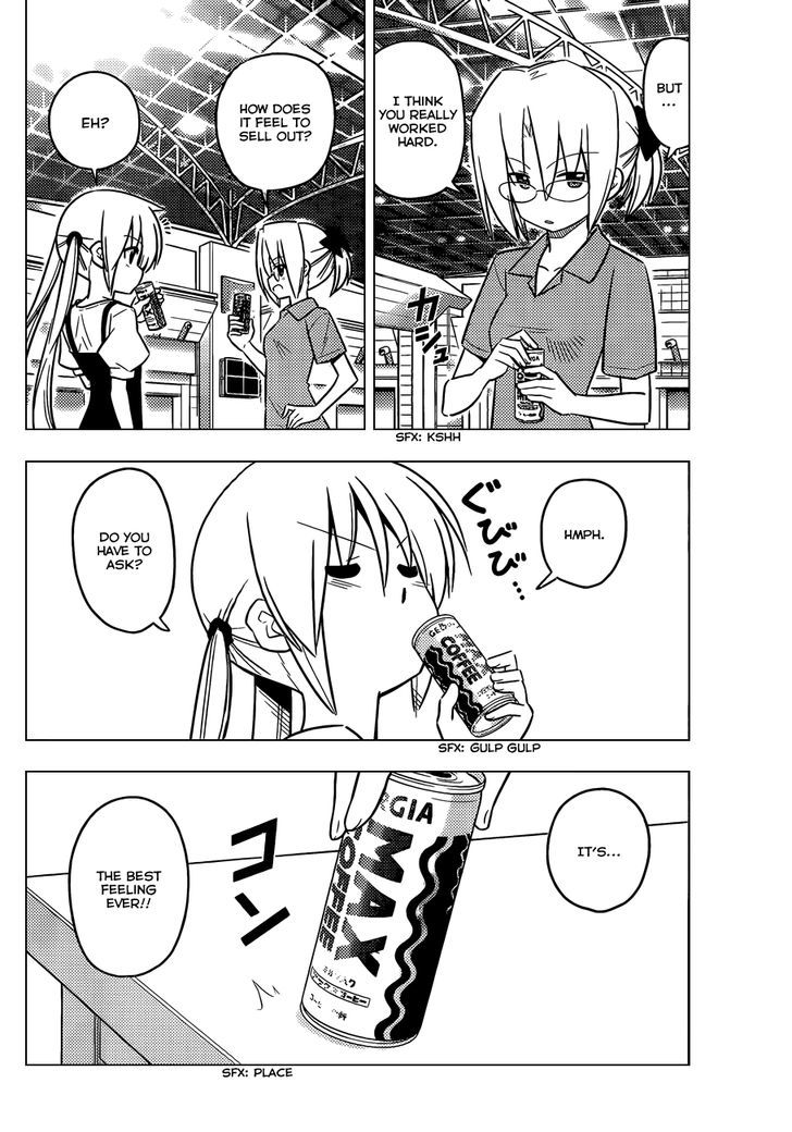 Hayate no Gotoku! Chapter 429 page 13 - Chapter 429 : Ten Years from Now