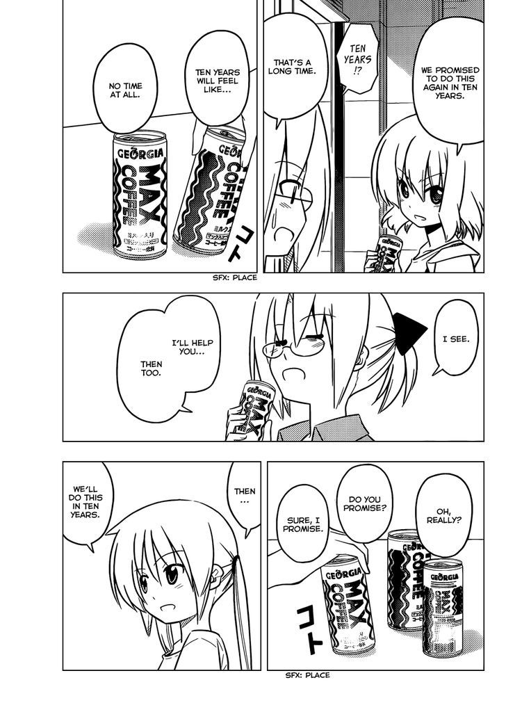 Hayate no Gotoku! Chapter 429 page 14 - Chapter 429 : Ten Years from Now