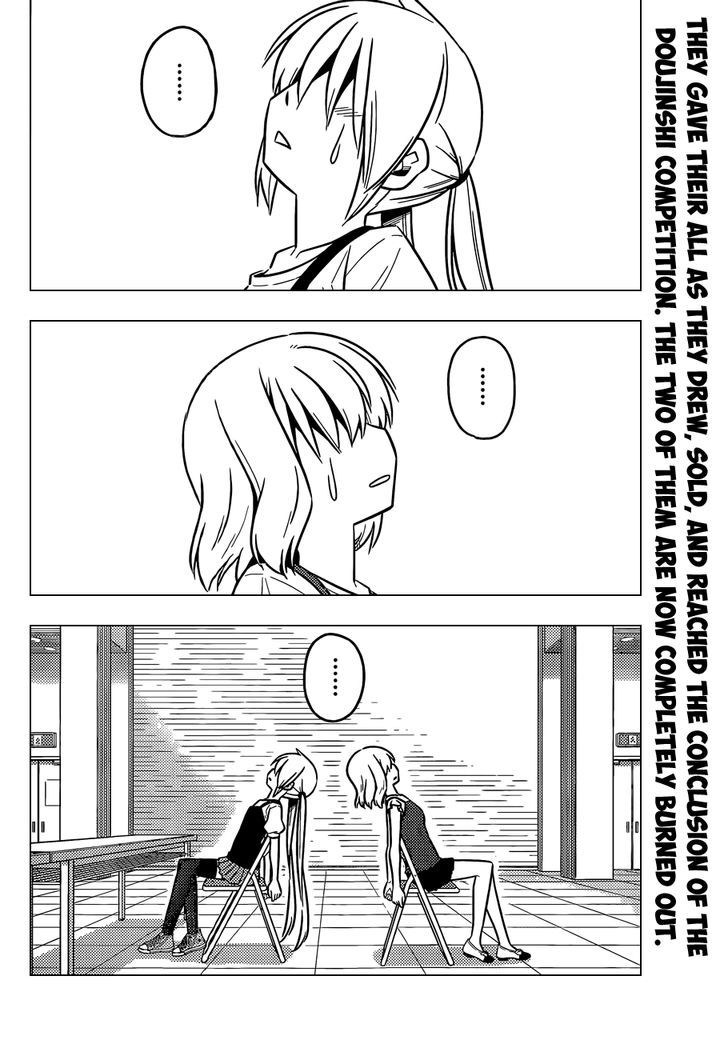 Hayate no Gotoku! Chapter 429 page 3 - Chapter 429 : Ten Years from Now