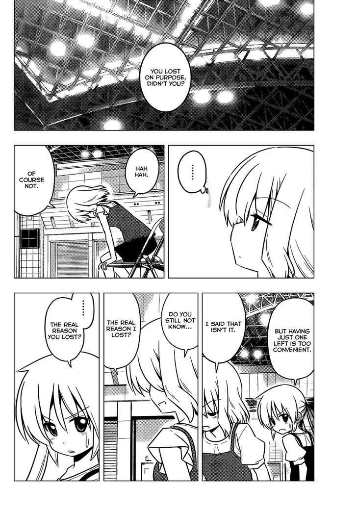Hayate no Gotoku! Chapter 429 page 5 - Chapter 429 : Ten Years from Now
