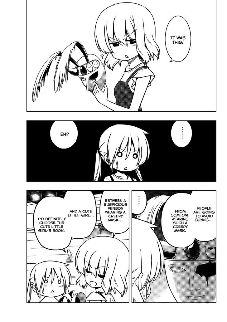 Hayate no Gotoku! Chapter 429 page 6 - Chapter 429 : Ten Years from Now