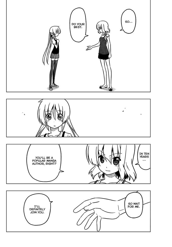 Hayate no Gotoku! Chapter 429 page 9 - Chapter 429 : Ten Years from Now