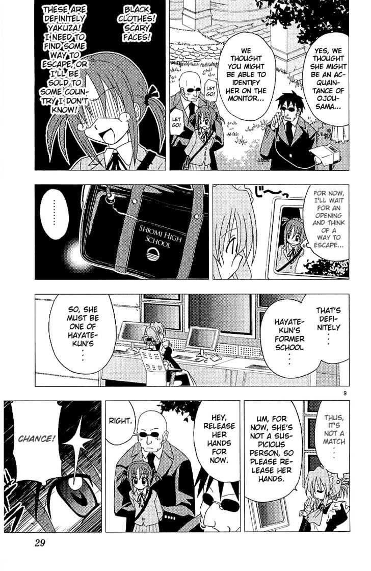 Hayate no Gotoku! Chapter 43 page 10 - Chapter 43 : I Won't Forget You Were the Voice Actor in Art of Fighting