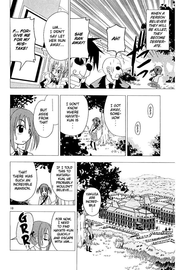 Hayate no Gotoku! Chapter 43 page 11 - Chapter 43 : I Won't Forget You Were the Voice Actor in Art of Fighting