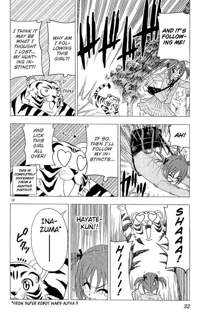 Hayate no Gotoku! Chapter 43 page 13 - Chapter 43 : I Won't Forget You Were the Voice Actor in Art of Fighting