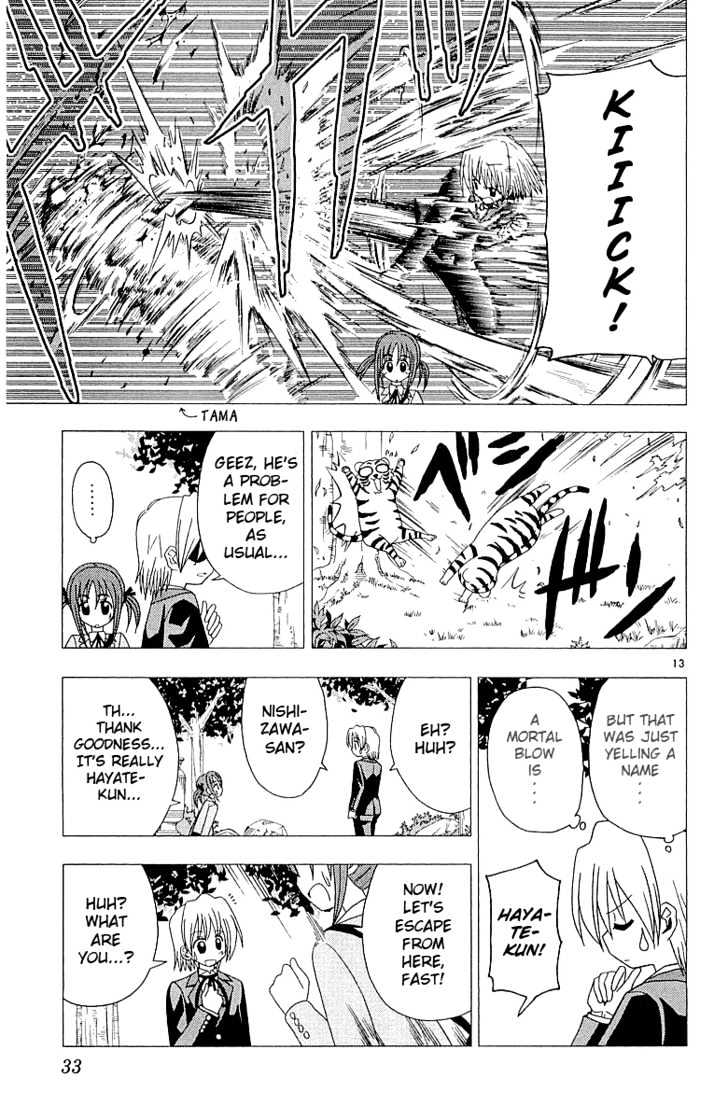 Hayate no Gotoku! Chapter 43 page 14 - Chapter 43 : I Won't Forget You Were the Voice Actor in Art of Fighting