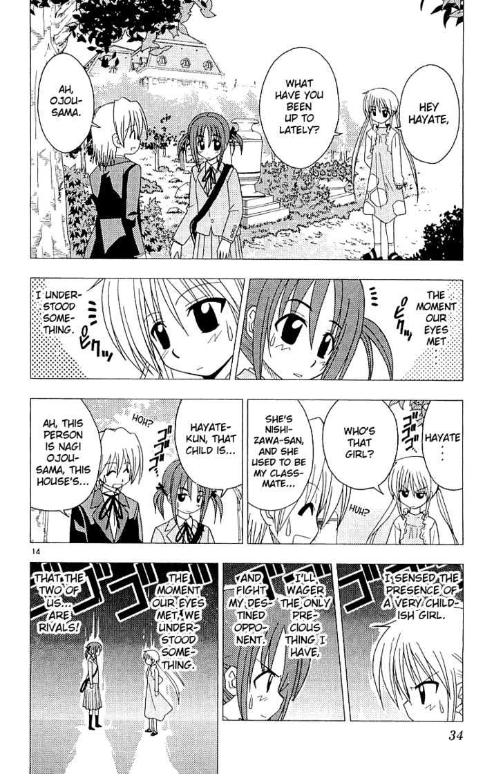 Hayate no Gotoku! Chapter 43 page 15 - Chapter 43 : I Won't Forget You Were the Voice Actor in Art of Fighting
