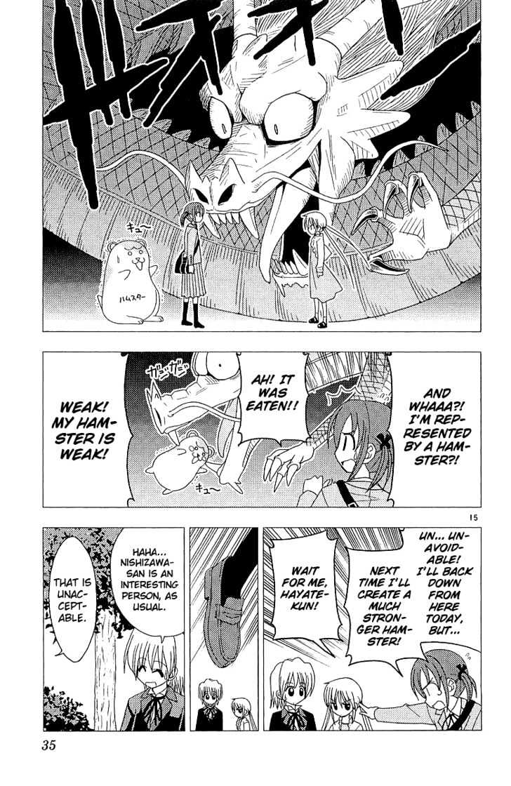 Hayate no Gotoku! Chapter 43 page 16 - Chapter 43 : I Won't Forget You Were the Voice Actor in Art of Fighting