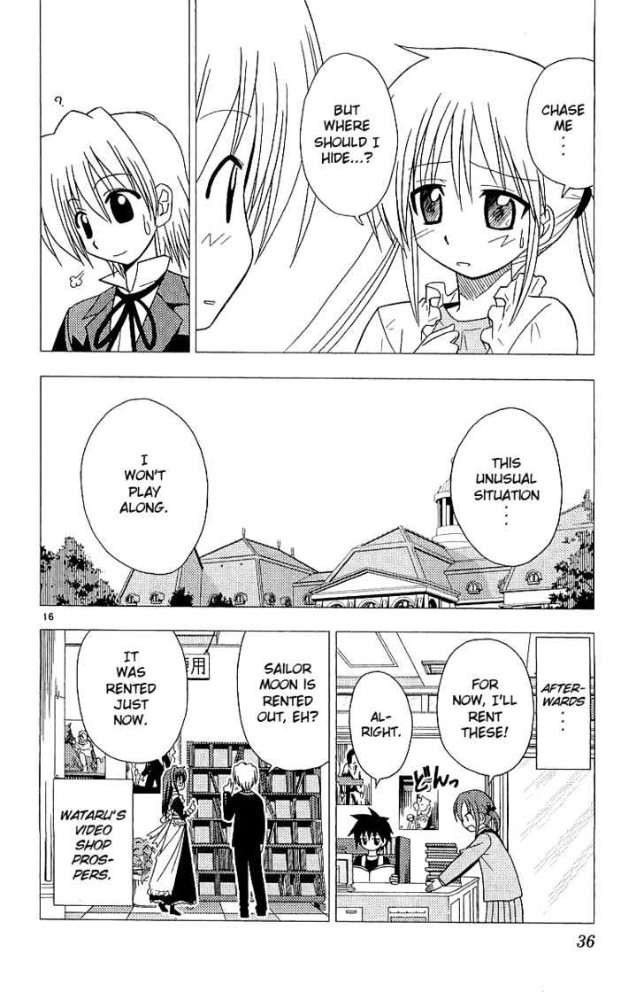 Hayate no Gotoku! Chapter 43 page 17 - Chapter 43 : I Won't Forget You Were the Voice Actor in Art of Fighting