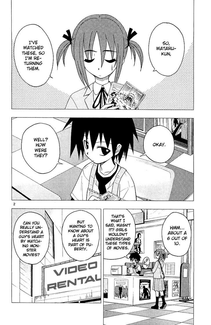 Hayate no Gotoku! Chapter 43 page 3 - Chapter 43 : I Won't Forget You Were the Voice Actor in Art of Fighting