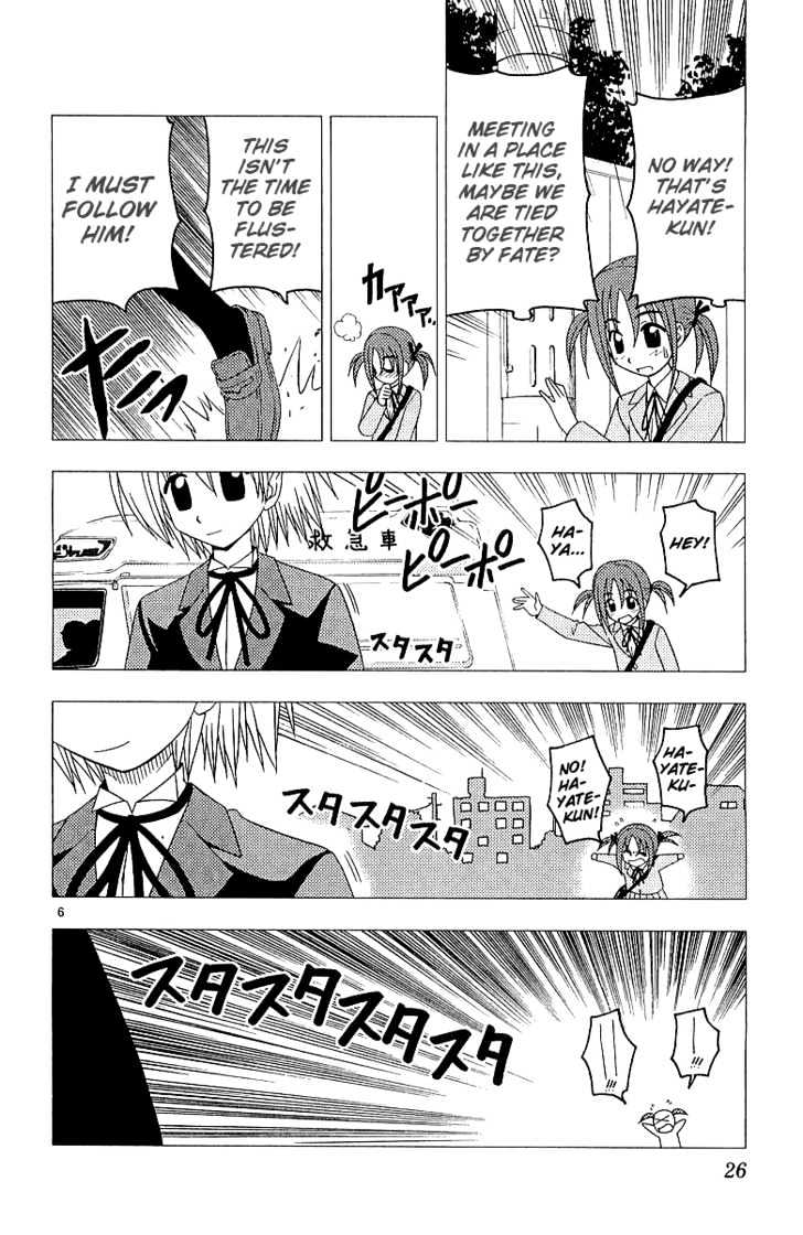 Hayate no Gotoku! Chapter 43 page 7 - Chapter 43 : I Won't Forget You Were the Voice Actor in Art of Fighting