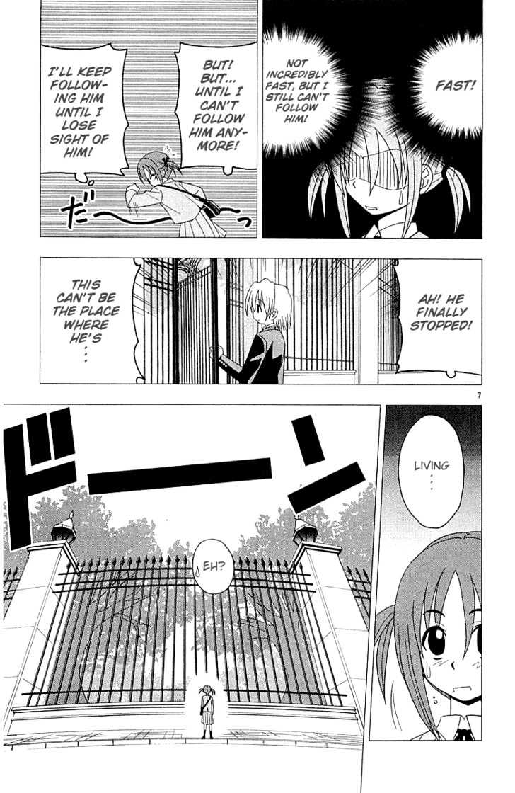 Hayate no Gotoku! Chapter 43 page 8 - Chapter 43 : I Won't Forget You Were the Voice Actor in Art of Fighting