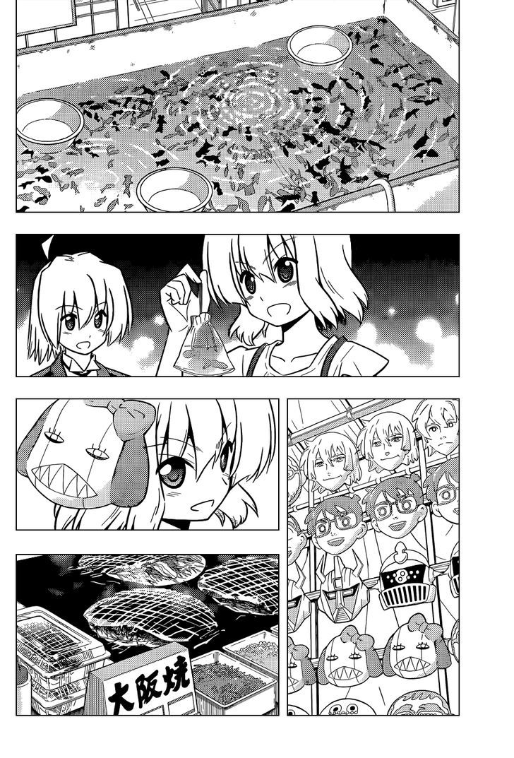 Hayate no Gotoku! Chapter 430 page 15 - Chapter 430 : Shining Brightly