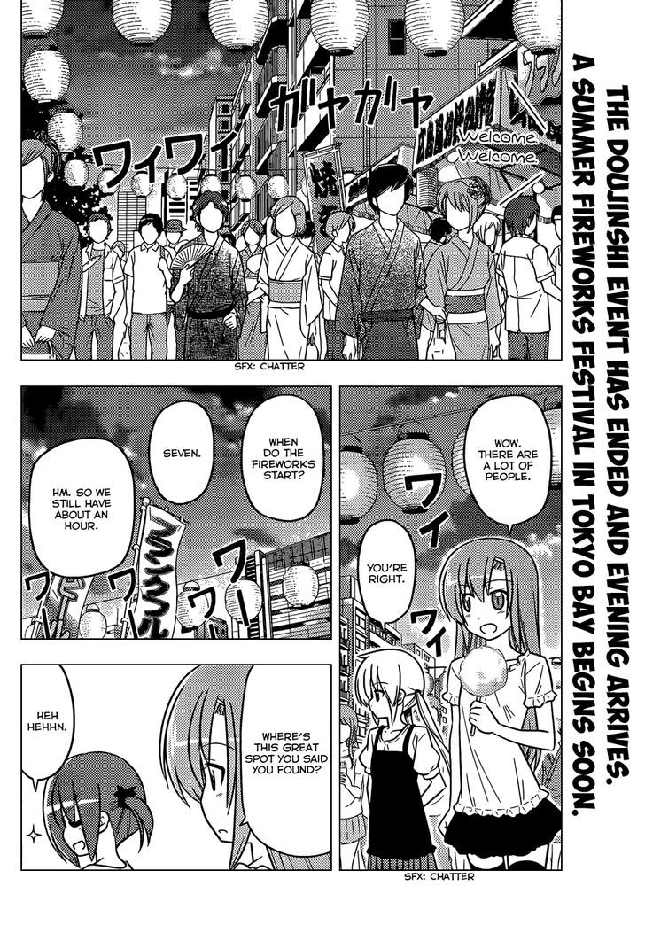 Hayate no Gotoku! Chapter 430 page 3 - Chapter 430 : Shining Brightly