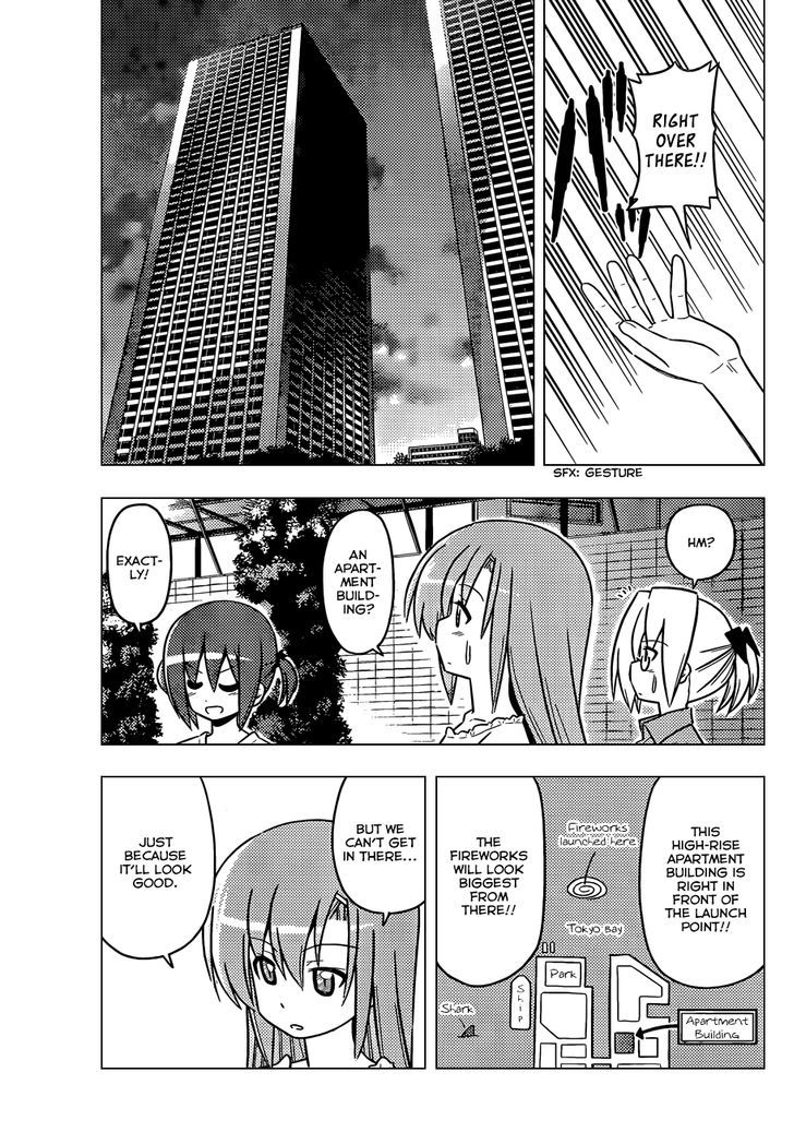 Hayate no Gotoku! Chapter 430 page 4 - Chapter 430 : Shining Brightly