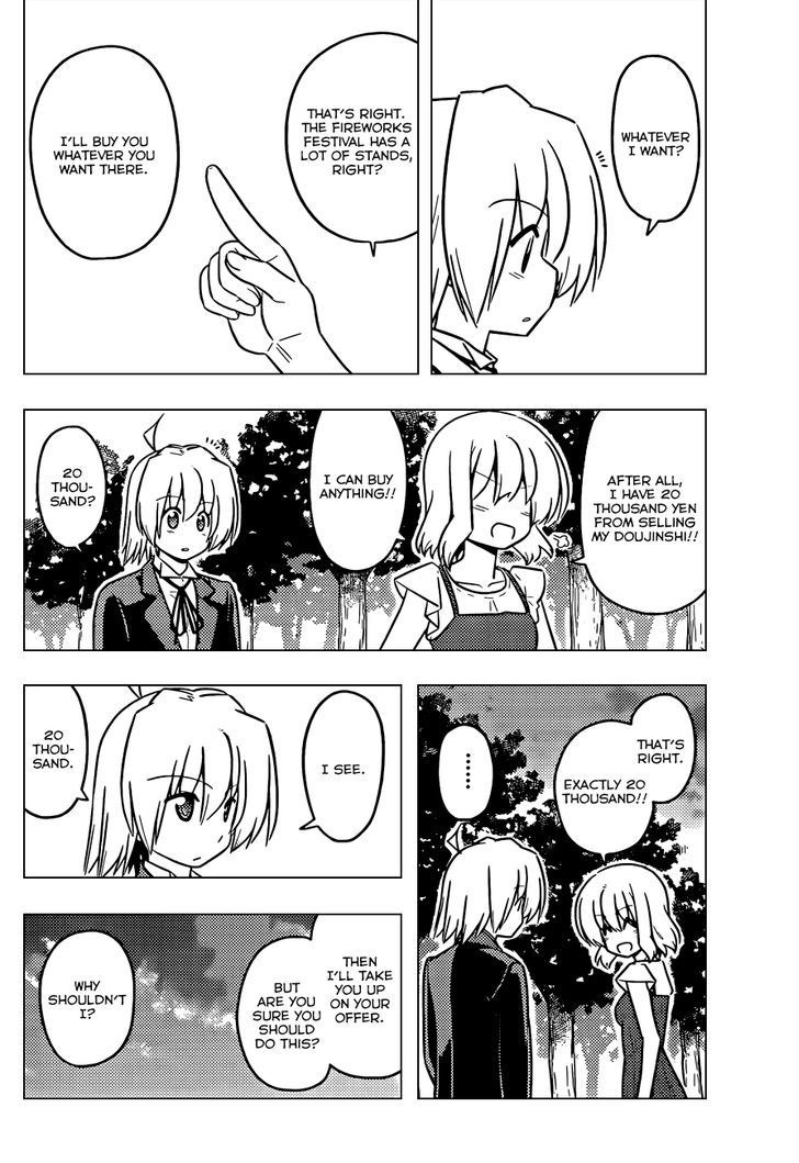 Hayate no Gotoku! Chapter 430 page 9 - Chapter 430 : Shining Brightly