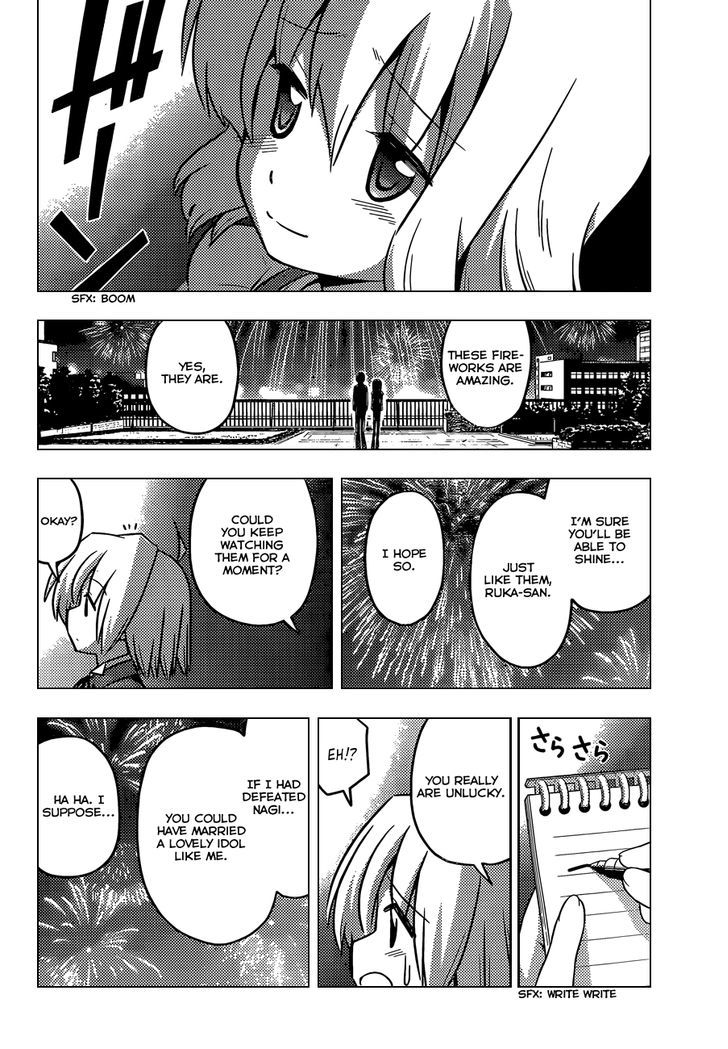 Hayate no Gotoku! Chapter 431 page 13 - Chapter 431 : Fireworks