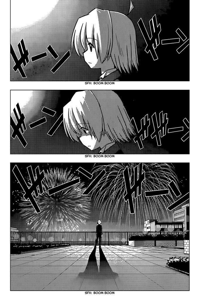 Hayate no Gotoku! Chapter 431 page 15 - Chapter 431 : Fireworks