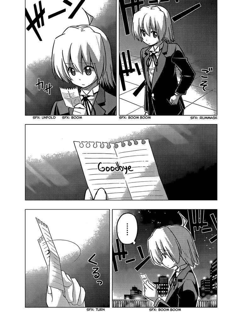 Hayate no Gotoku! Chapter 431 page 16 - Chapter 431 : Fireworks