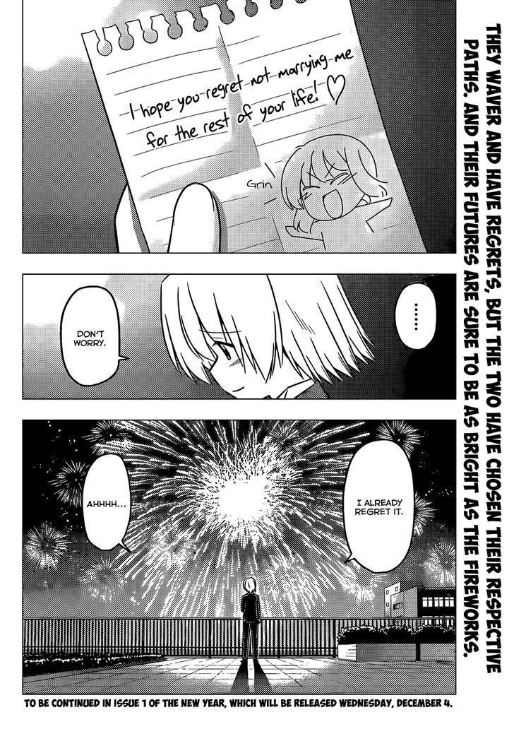 Hayate no Gotoku! Chapter 431 page 17 - Chapter 431 : Fireworks