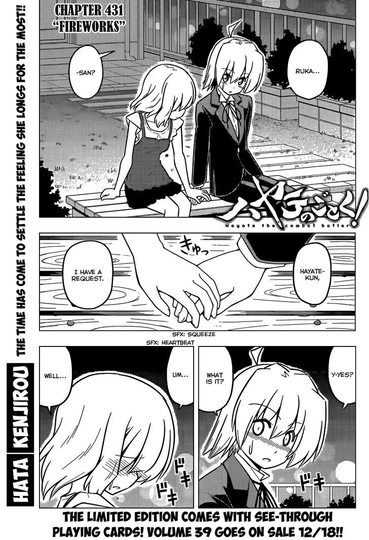 Hayate no Gotoku! Chapter 431 page 2 - Chapter 431 : Fireworks