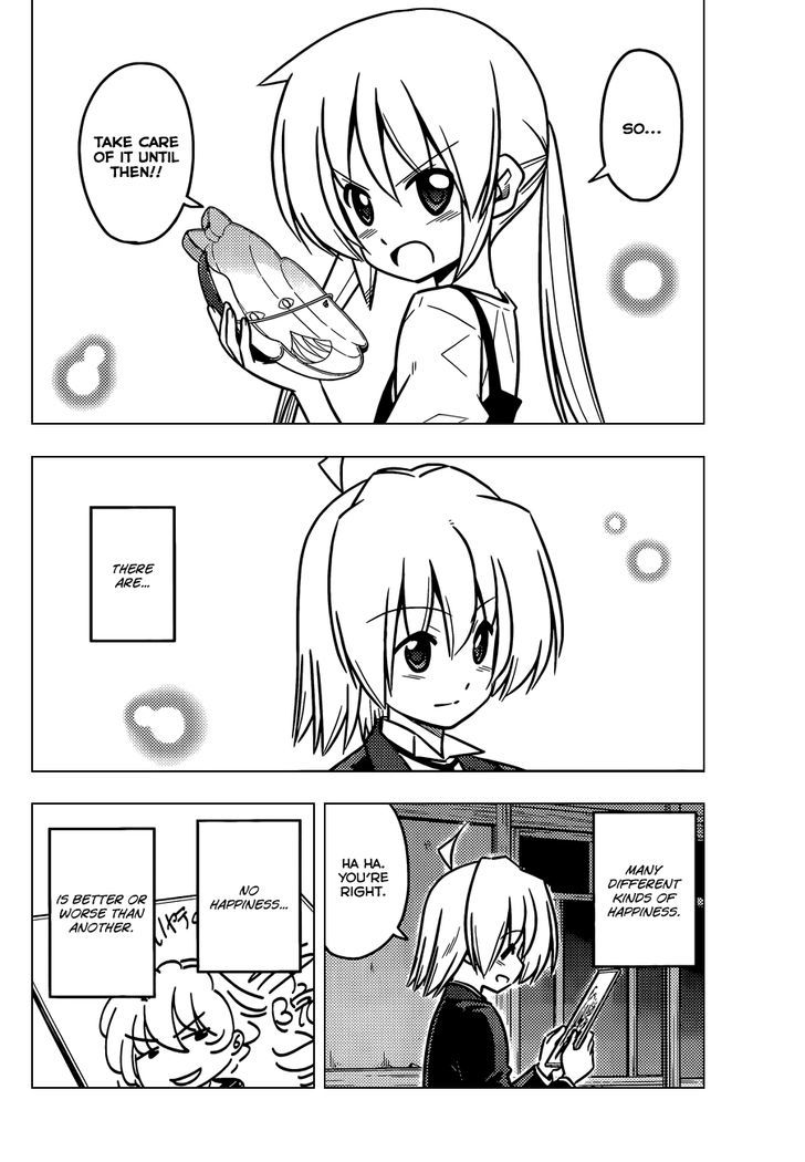 Hayate no Gotoku! Chapter 432 page 15 - Chapter 432 : Shining Brightly