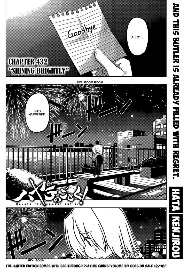 Hayate no Gotoku! Chapter 432 page 3 - Chapter 432 : Shining Brightly