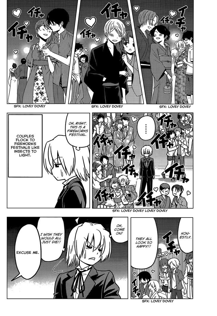 Hayate no Gotoku! Chapter 432 page 5 - Chapter 432 : Shining Brightly