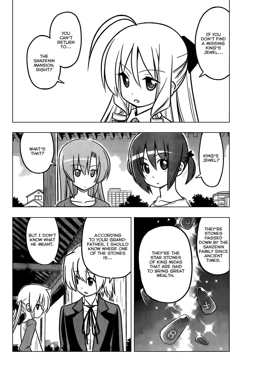 Hayate no Gotoku! Chapter 433 page 11 - Chapter 433 : "Those Stones Were Once Considered More Valuable Than Gold"