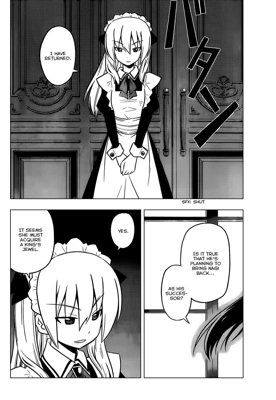 Hayate no Gotoku! Chapter 433 page 15 - Chapter 433 : "Those Stones Were Once Considered More Valuable Than Gold"