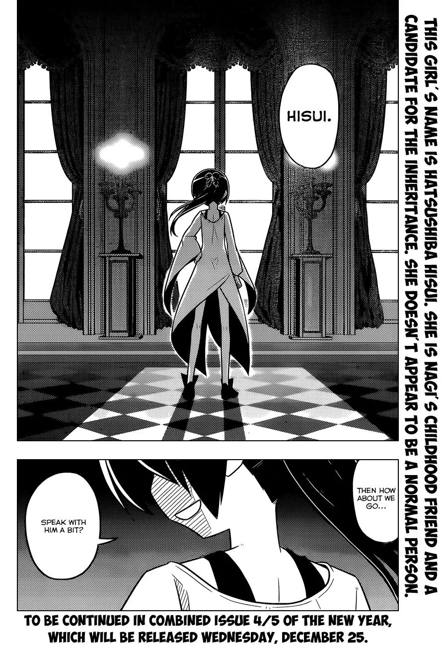 Hayate no Gotoku! Chapter 433 page 17 - Chapter 433 : "Those Stones Were Once Considered More Valuable Than Gold"