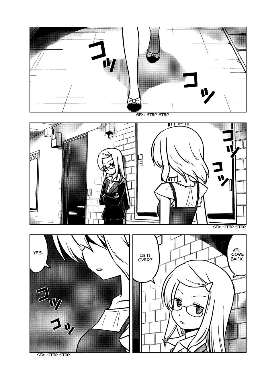 Hayate no Gotoku! Chapter 433 page 4 - Chapter 433 : "Those Stones Were Once Considered More Valuable Than Gold"
