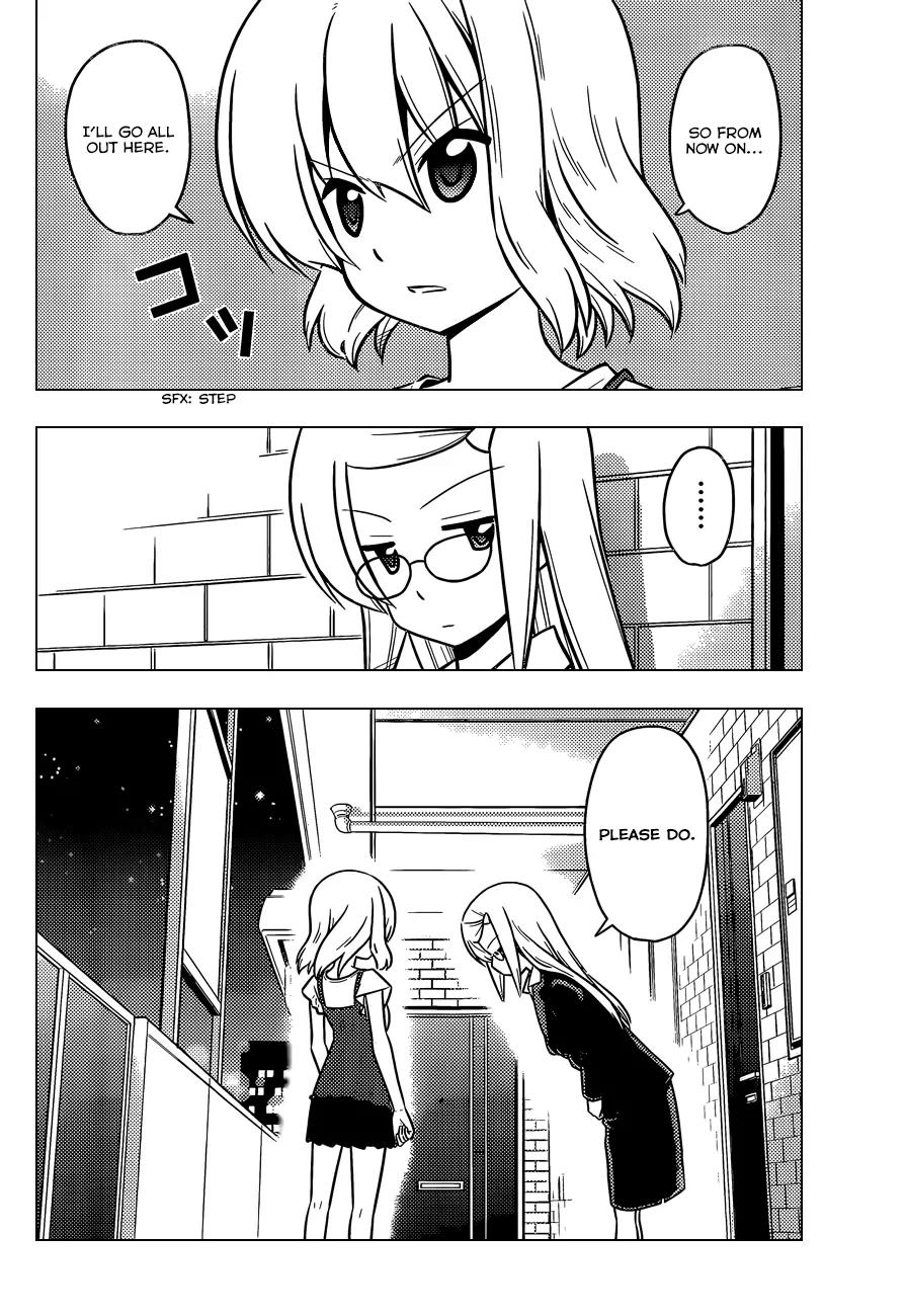 Hayate no Gotoku! Chapter 433 page 5 - Chapter 433 : "Those Stones Were Once Considered More Valuable Than Gold"