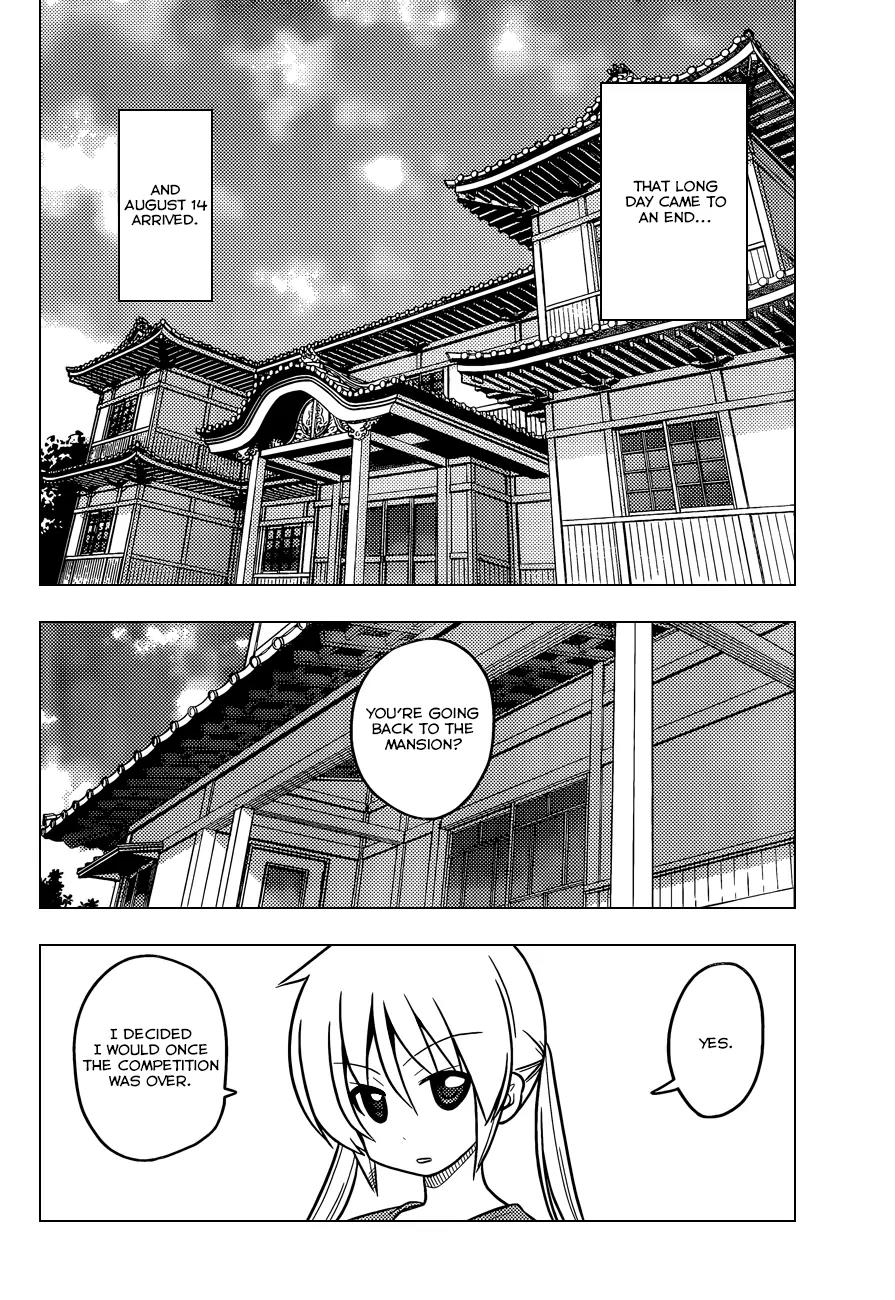 Hayate no Gotoku! Chapter 433 page 7 - Chapter 433 : "Those Stones Were Once Considered More Valuable Than Gold"