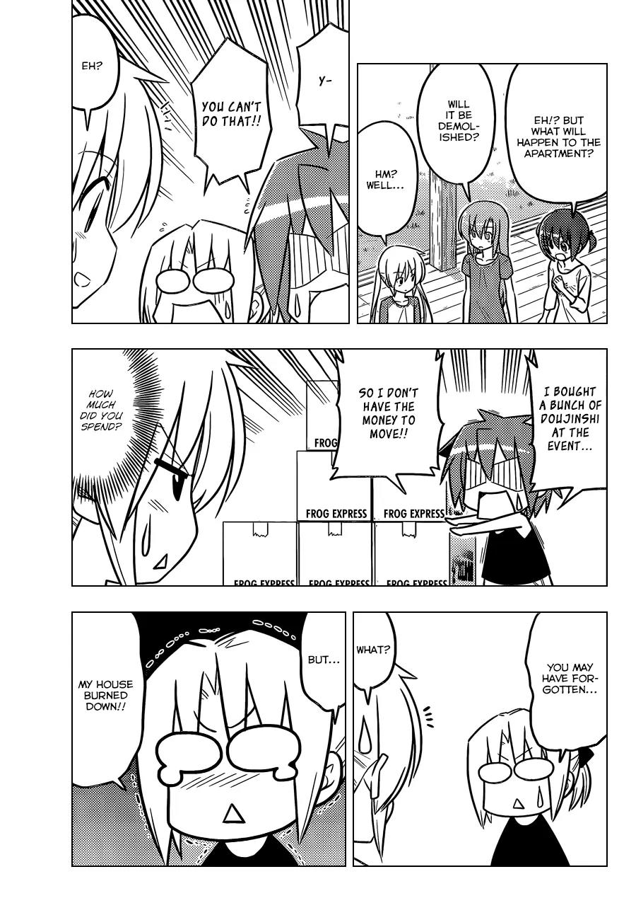 Hayate no Gotoku! Chapter 433 page 8 - Chapter 433 : "Those Stones Were Once Considered More Valuable Than Gold"