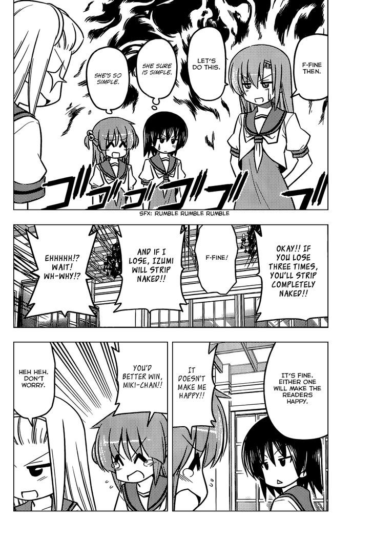 Hayate no Gotoku! Chapter 434 page 11 - Chapter 434 : The See-Through Playing Cards Come With Volume 39's Limited Editi...