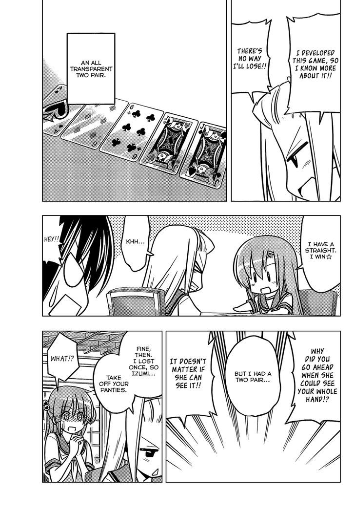 Hayate no Gotoku! Chapter 434 page 12 - Chapter 434 : The See-Through Playing Cards Come With Volume 39's Limited Editi...