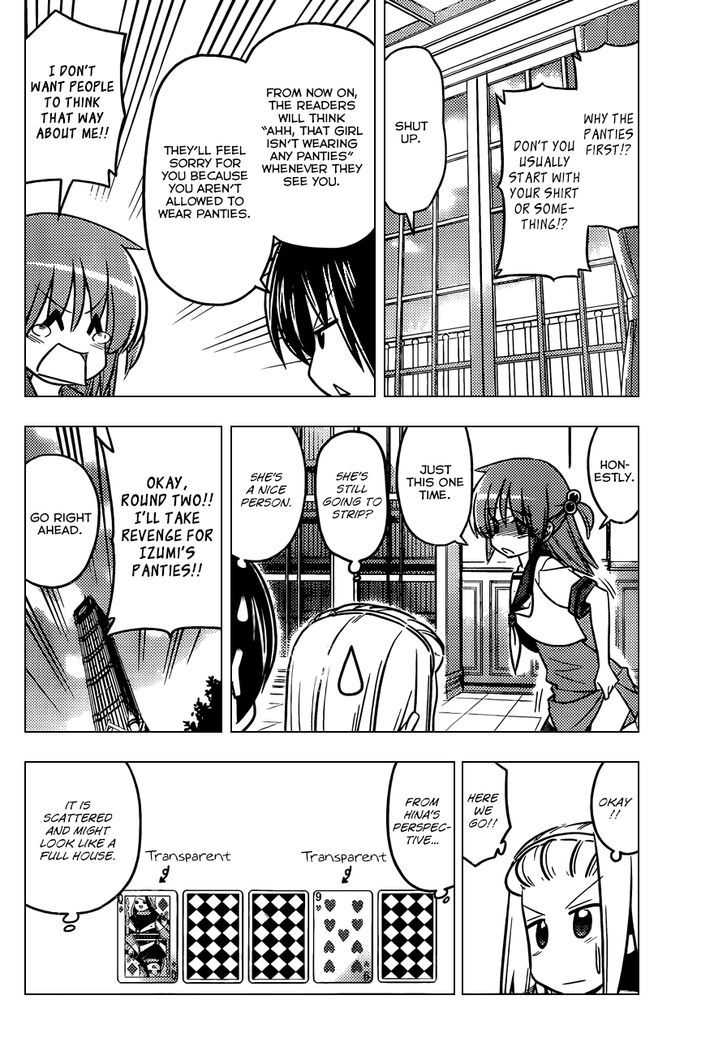 Hayate no Gotoku! Chapter 434 page 13 - Chapter 434 : The See-Through Playing Cards Come With Volume 39's Limited Editi...
