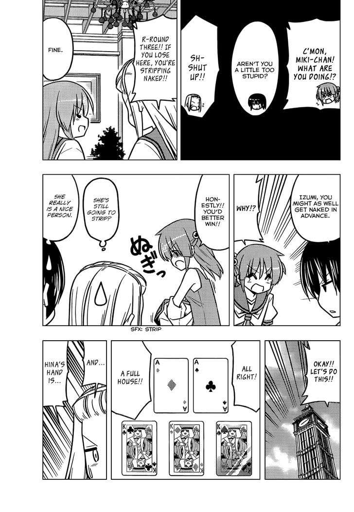 Hayate no Gotoku! Chapter 434 page 16 - Chapter 434 : The See-Through Playing Cards Come With Volume 39's Limited Editi...