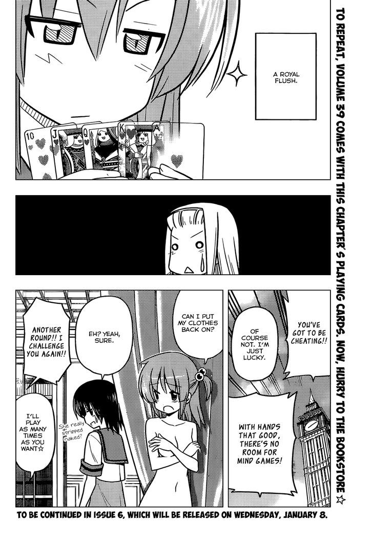 Hayate no Gotoku! Chapter 434 page 17 - Chapter 434 : The See-Through Playing Cards Come With Volume 39's Limited Editi...
