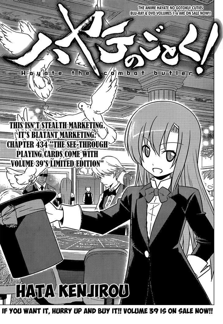 Hayate no Gotoku! Chapter 434 page 2 - Chapter 434 : The See-Through Playing Cards Come With Volume 39's Limited Editi...