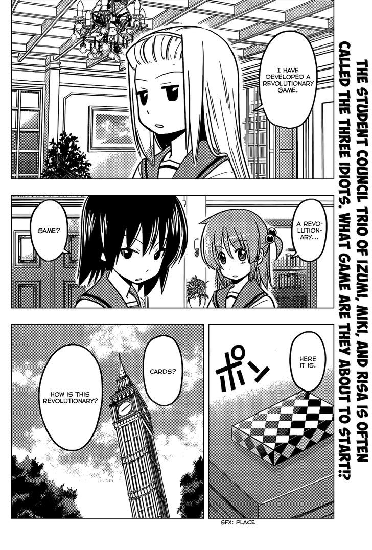 Hayate no Gotoku! Chapter 434 page 3 - Chapter 434 : The See-Through Playing Cards Come With Volume 39's Limited Editi...