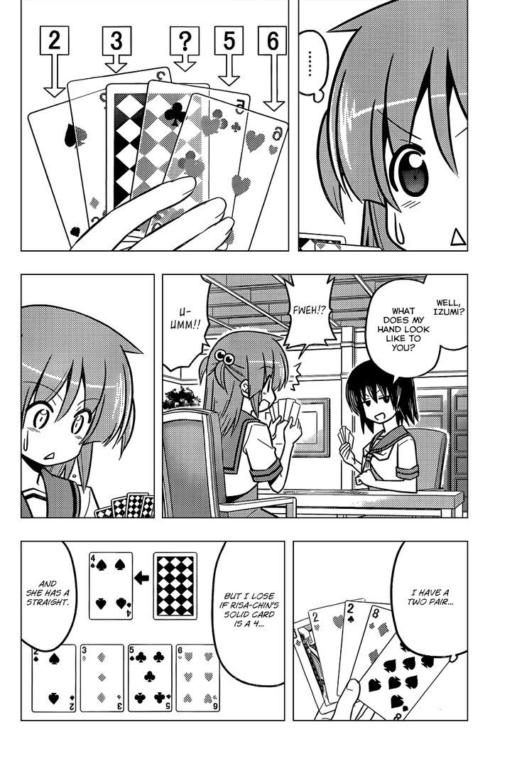 Hayate no Gotoku! Chapter 434 page 7 - Chapter 434 : The See-Through Playing Cards Come With Volume 39's Limited Editi...