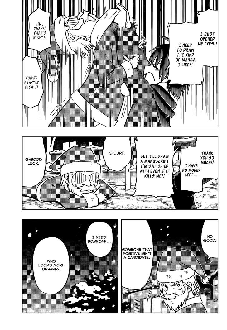 Hayate no Gotoku! Chapter 435 page 12 - Chapter 435 : Memory of a Dream