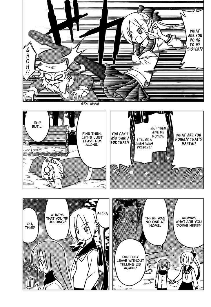 Hayate no Gotoku! Chapter 435 page 14 - Chapter 435 : Memory of a Dream