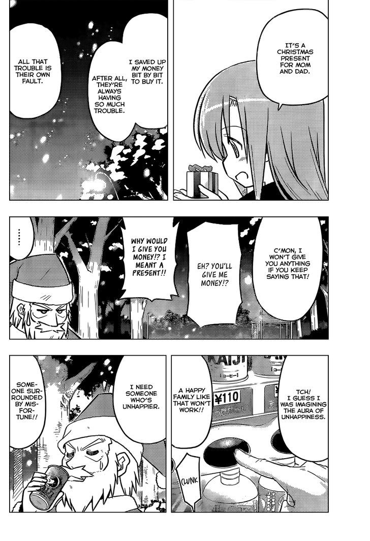 Hayate no Gotoku! Chapter 435 page 15 - Chapter 435 : Memory of a Dream