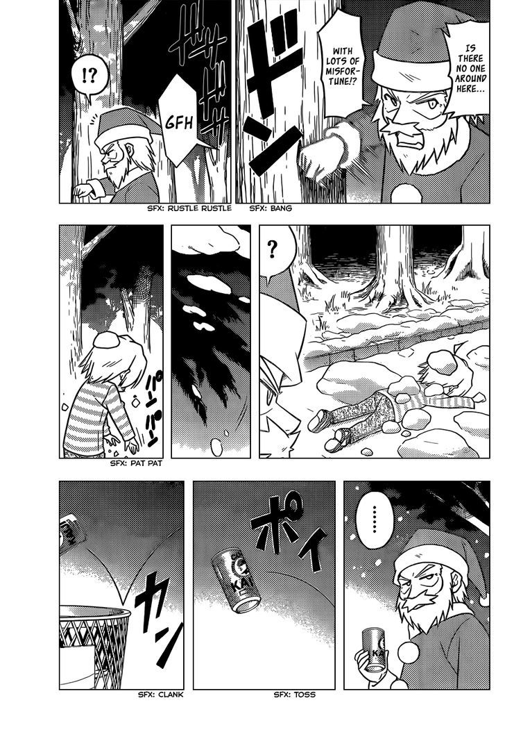 Hayate no Gotoku! Chapter 435 page 16 - Chapter 435 : Memory of a Dream