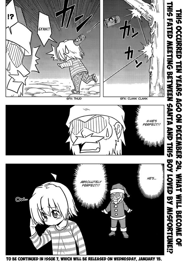 Hayate no Gotoku! Chapter 435 page 17 - Chapter 435 : Memory of a Dream