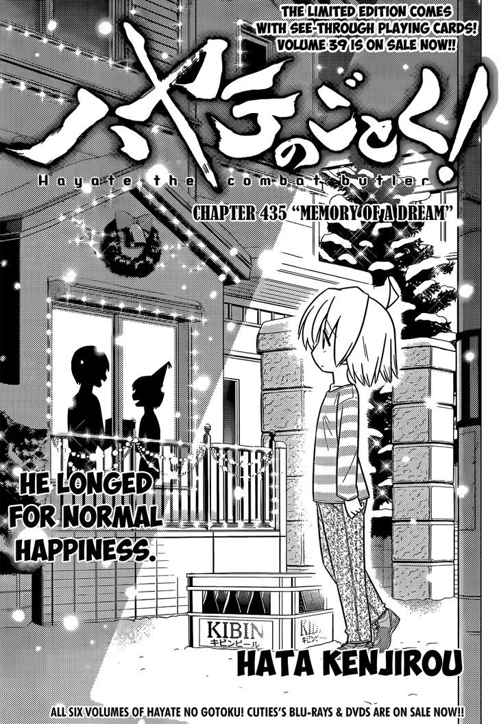 Hayate no Gotoku! Chapter 435 page 2 - Chapter 435 : Memory of a Dream