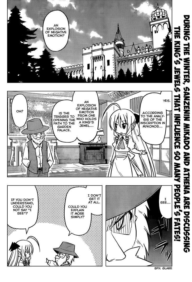 Hayate no Gotoku! Chapter 435 page 3 - Chapter 435 : Memory of a Dream